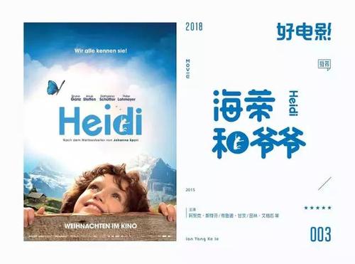 欧洲管理与工程学院学生卡