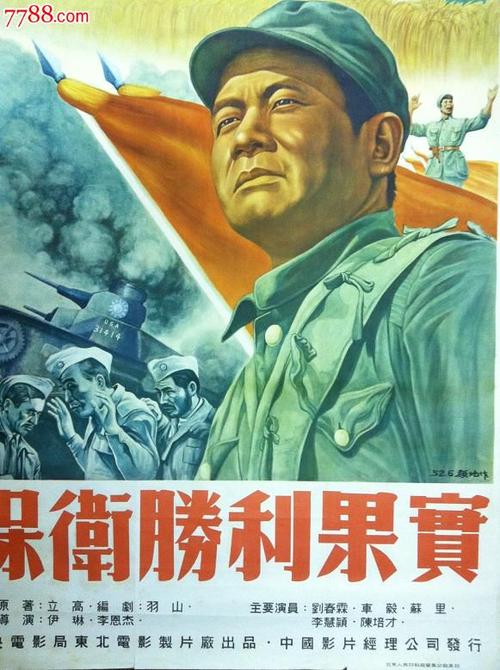 内布拉斯加州	病假条