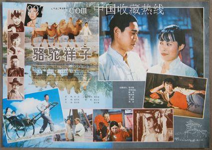 青山和恩尼斯基林学院文凭毕业证哪里有卖